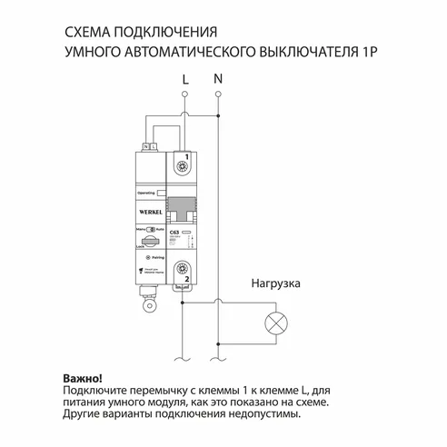 Detail product image