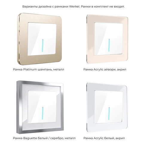 Detail product image